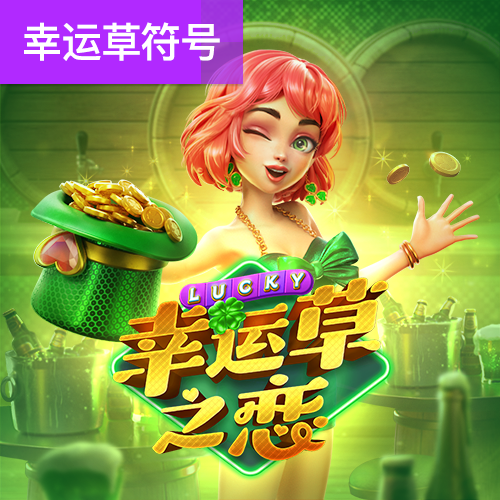 开元KY棋牌最新版下载截图0