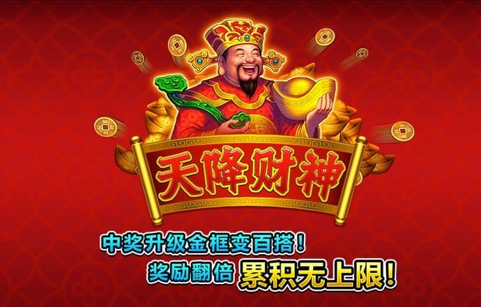 雷速体育官网入口