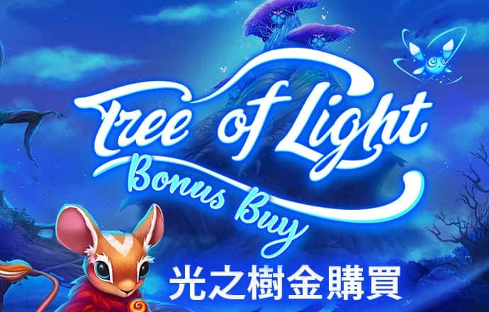 jdb电子试玩平台截图1
